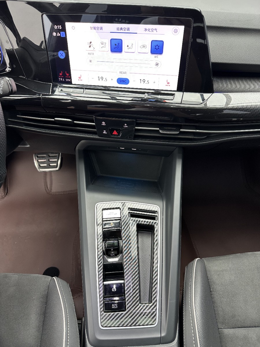 Volkswagen Golf 2022 car image #14