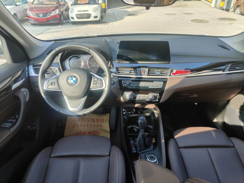 BMW X1 New Energy 2021 car image #7