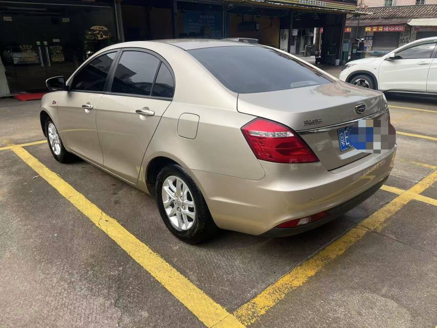 GEELY Emgrand 2017 car image #5