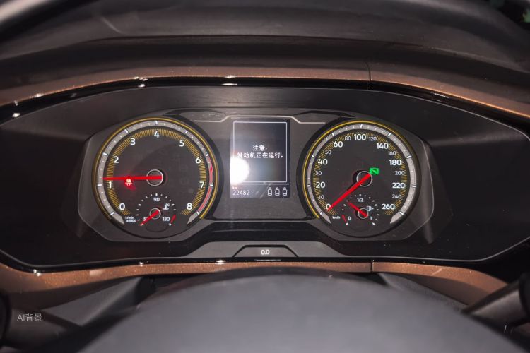 Volkswagen Tharu 2022 #13 Volkswagen Tharu 2022 image de voiture #13