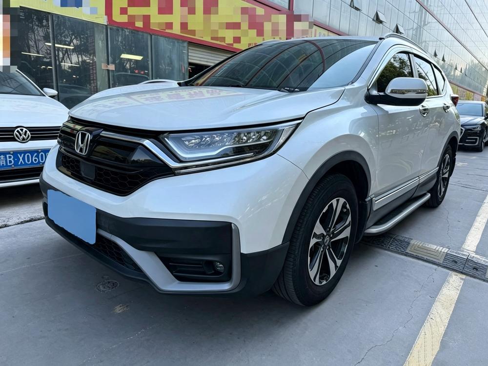 Honda CR-V 2022 Honda CR-V 2022 car image