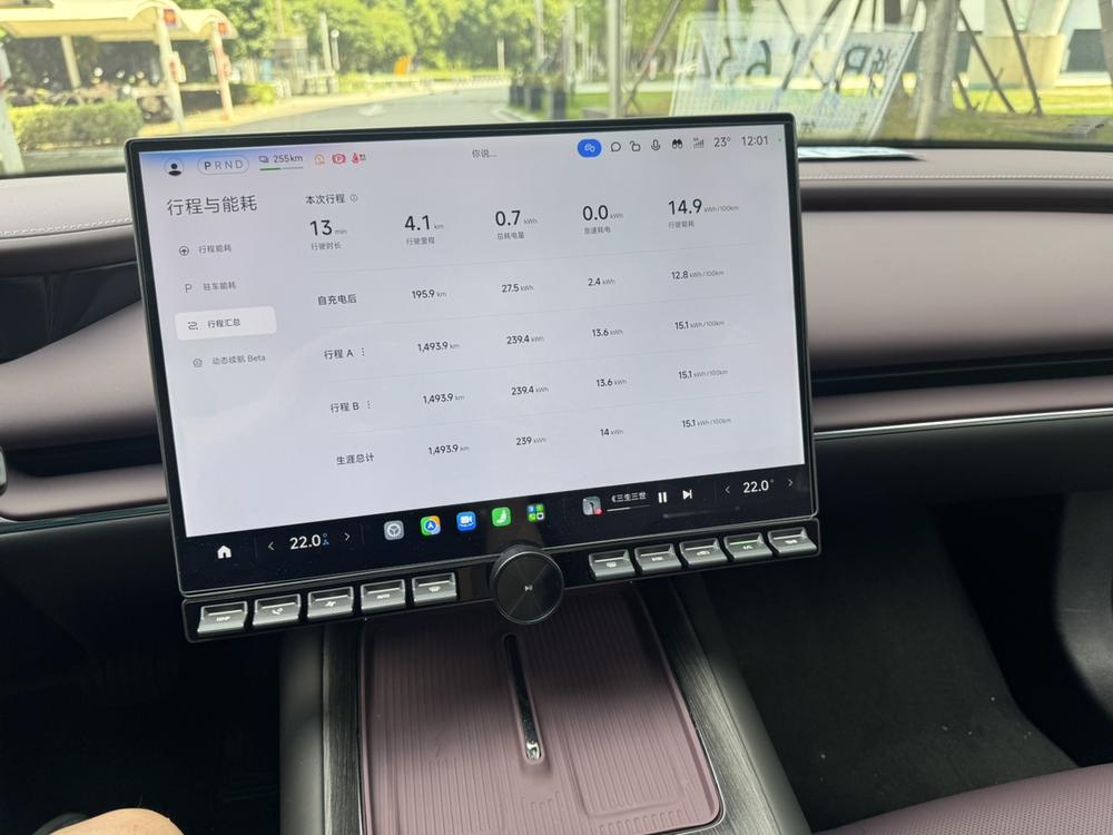2026 immagine di auto #9