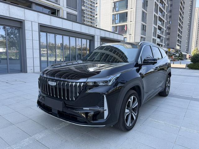 2026 imagen de coche #23