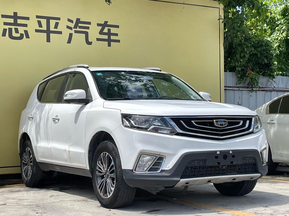 GEELY Vision X6 2017 #3 GEELY Vision X6 2017 imagen de coche #3