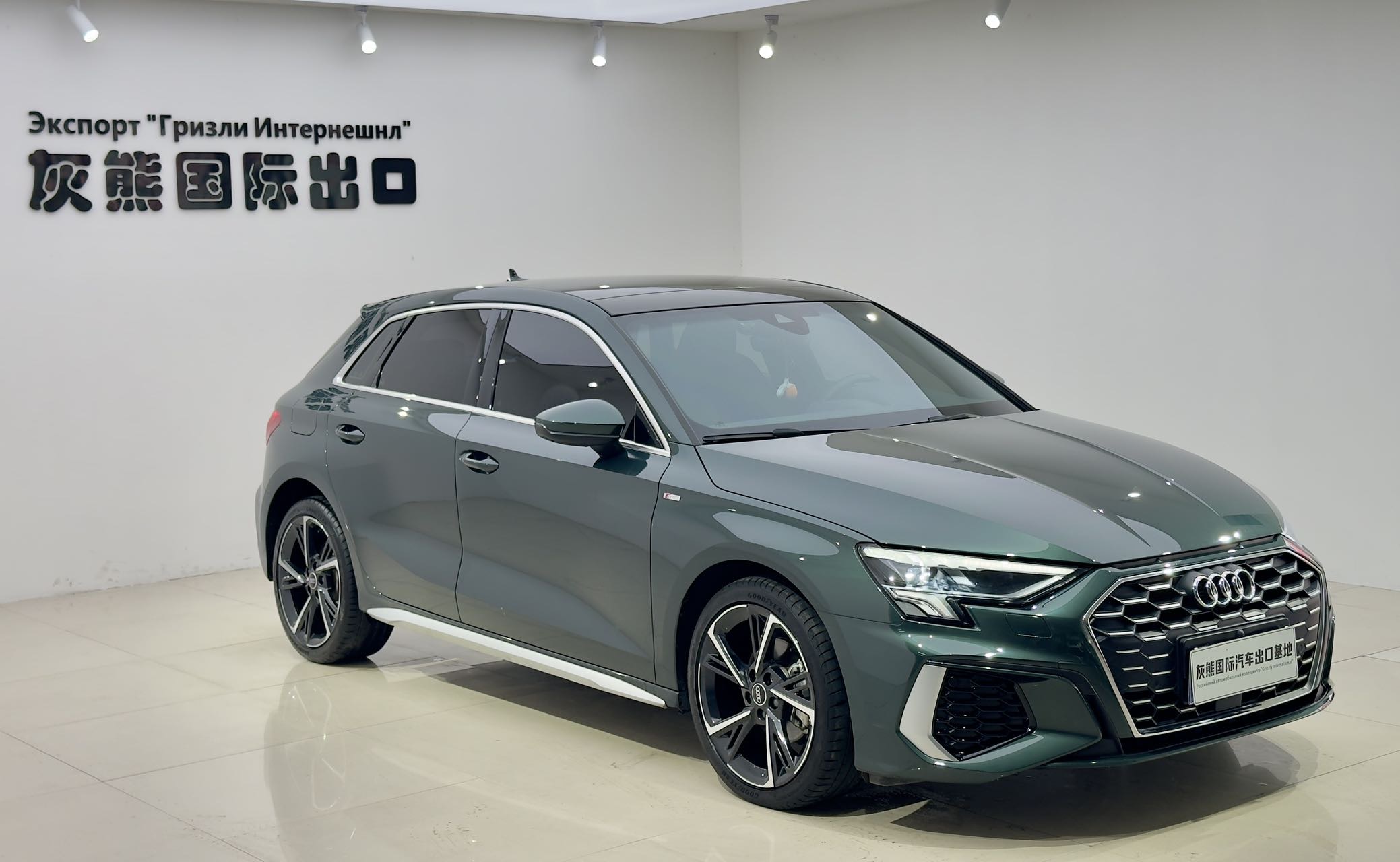 Audi A3 2023 car image #3