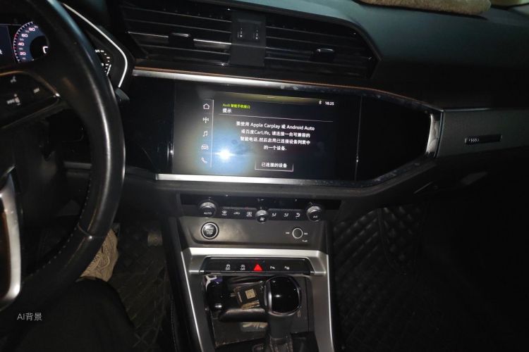 Audi Q3 2021 #15 Audi Q3 2021 صورة سيارة #15