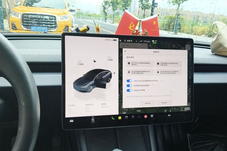 Tesla Model 3 2024 #15 Tesla Model 3 2024 car image #15