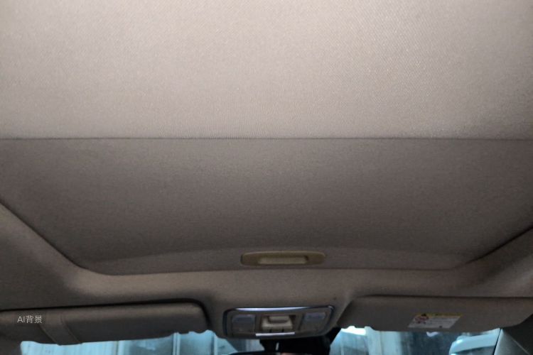 GEELY Vision X6 2018 car image #20