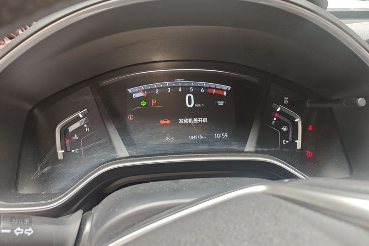 Honda CR-V 2019 #13 Honda CR-V 2019 car image #13