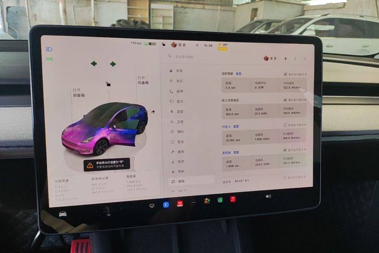 Tesla Model Y 2024 #12 Tesla Model Y 2024 car image #12
