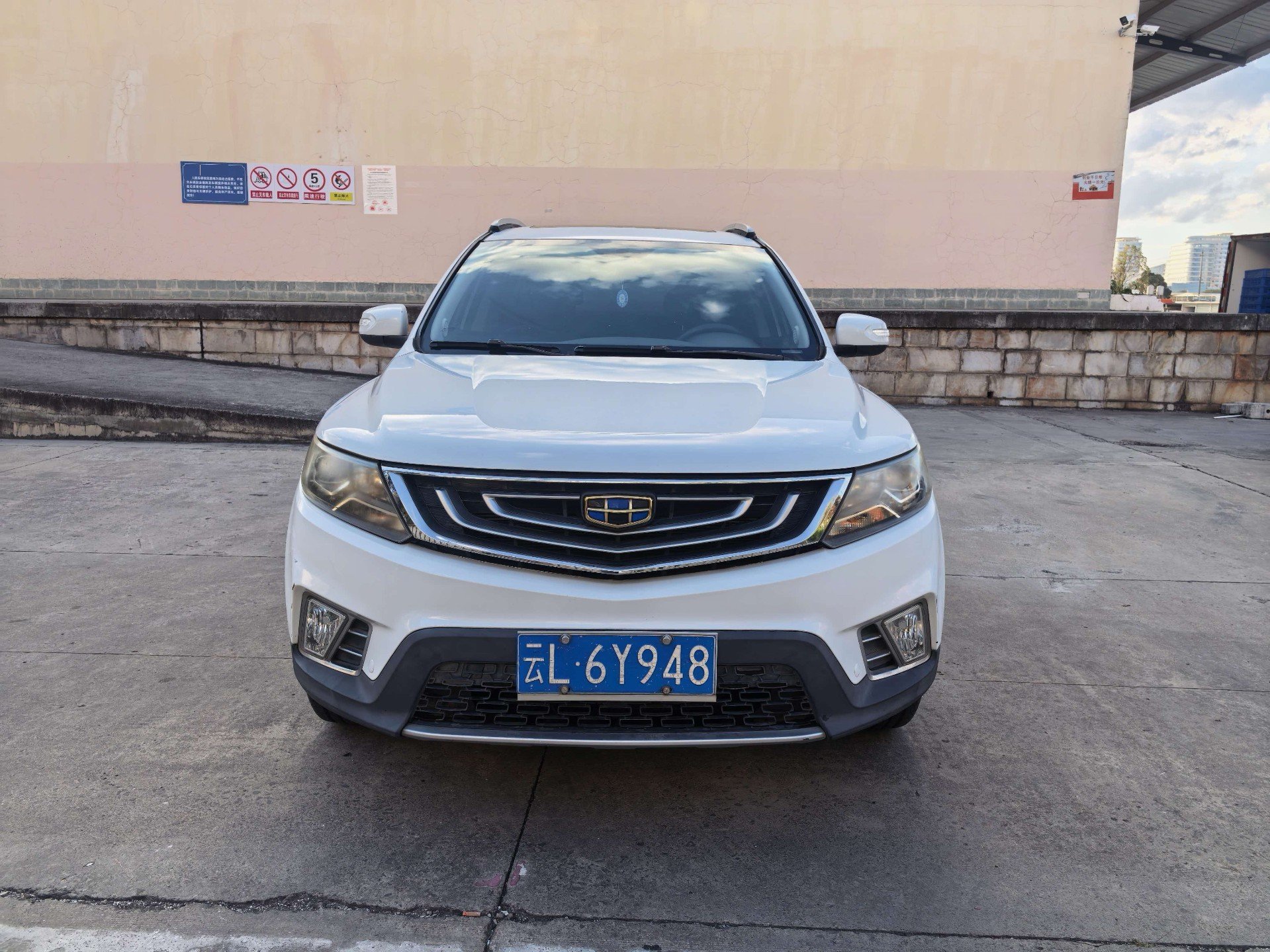 GEELY Vision X6 2017 #2 GEELY Vision X6 2017 imagen de coche #2