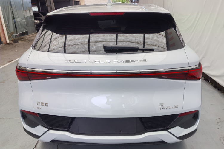 BYD Yuan Plus 2022 car image #12