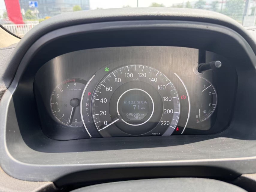 Honda CR-V 2016 car image #7