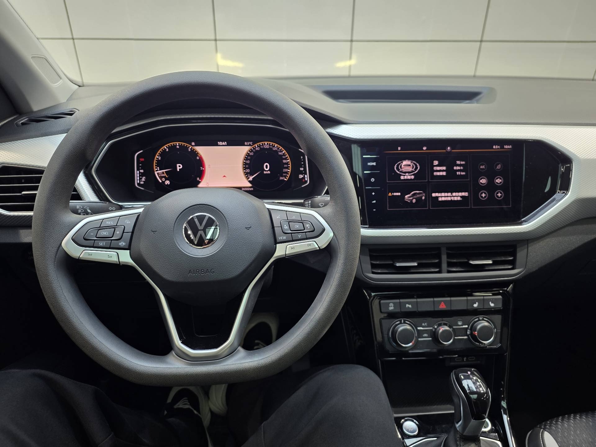 Volkswagen Tacqua 2022 #17 Volkswagen Tacqua 2022 car image #17