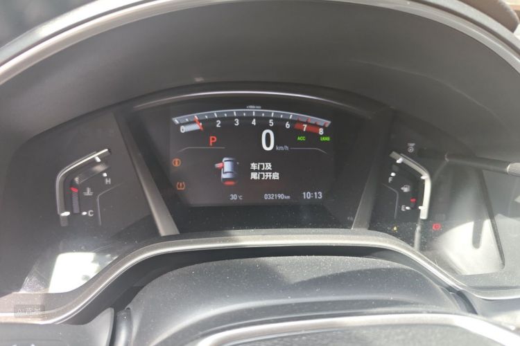 Honda CR-V 2021 car image #13