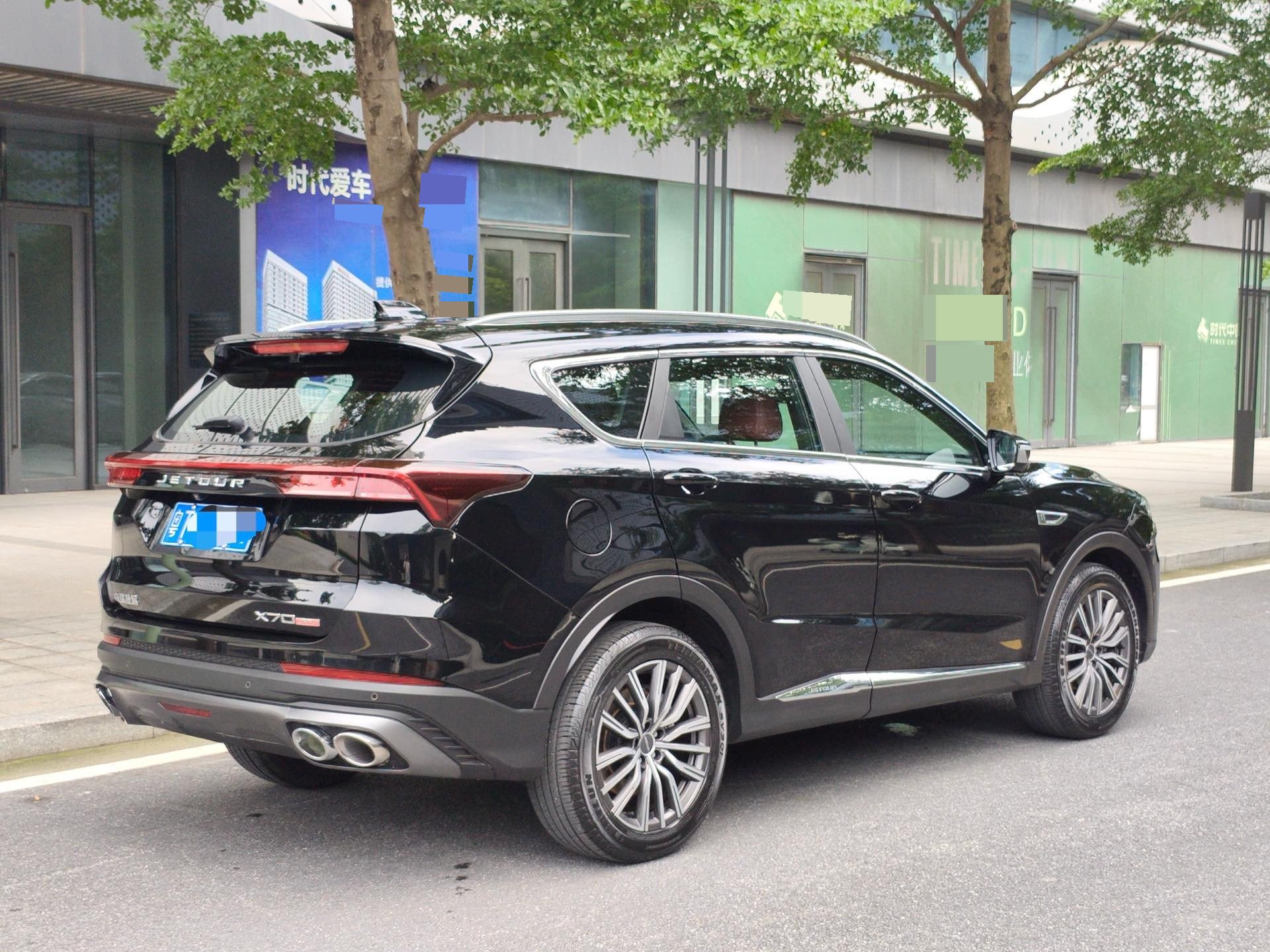 Jetour X70 PLUS 2024 image de voiture #5