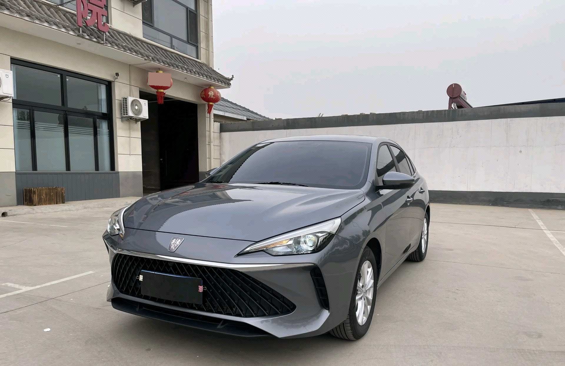Roewe i5 2024 Roewe i5 2024 car image