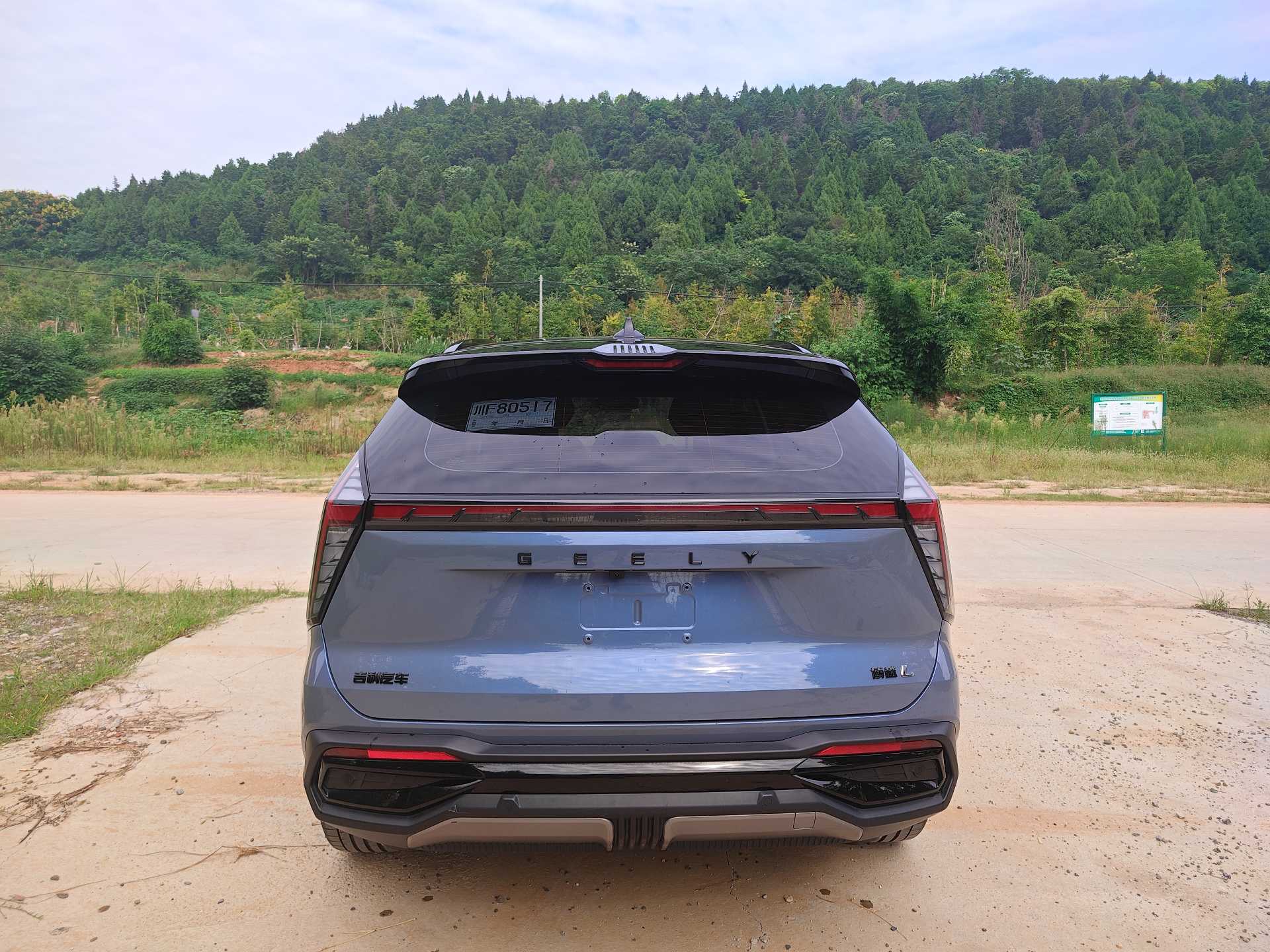 GEELY Boyue L 2023 #5 GEELY Boyue L 2023 изображение автомобиля #5