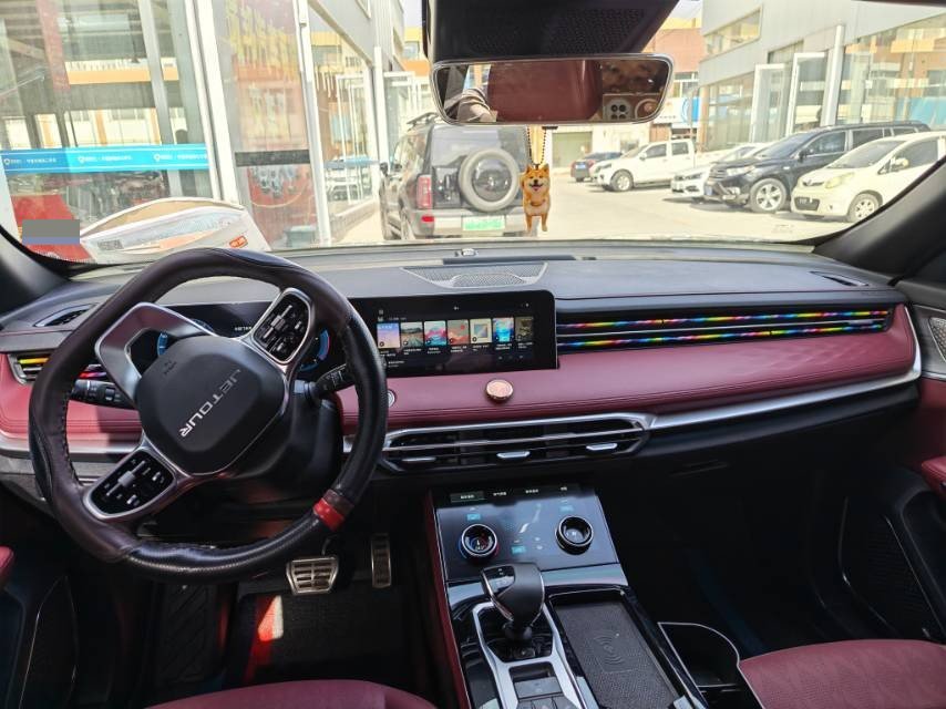 Jetour X70 PLUS 2023 #5 Jetour X70 PLUS 2023 imagen de coche #5