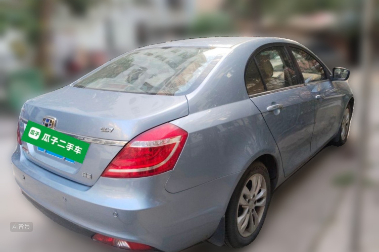 GEELY Emgrand 2015 #7 GEELY Emgrand 2015 car image #7