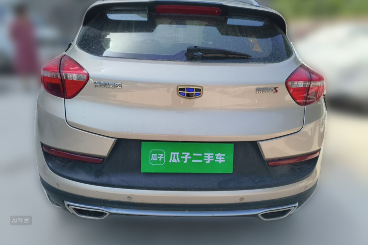 GEELY Emgrand GS 2018 car image #6