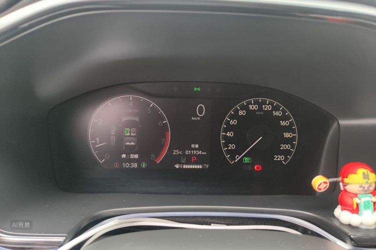 Honda CR-V 2024 car image #13