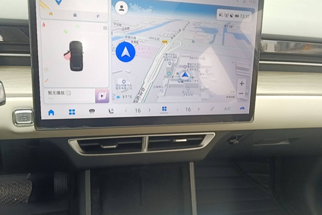 Jetour Dashing 2023 car image #14