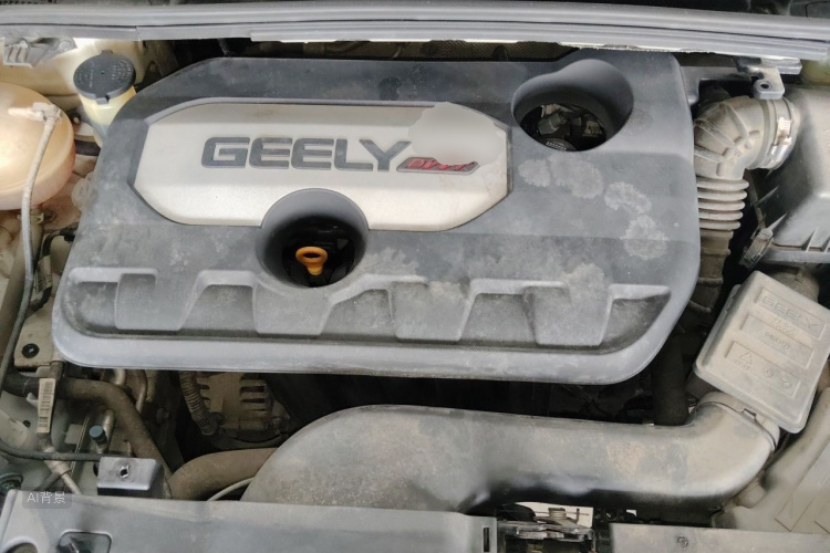 GEELY Emgrand GS 2018 #22 GEELY Emgrand GS 2018 car image #22