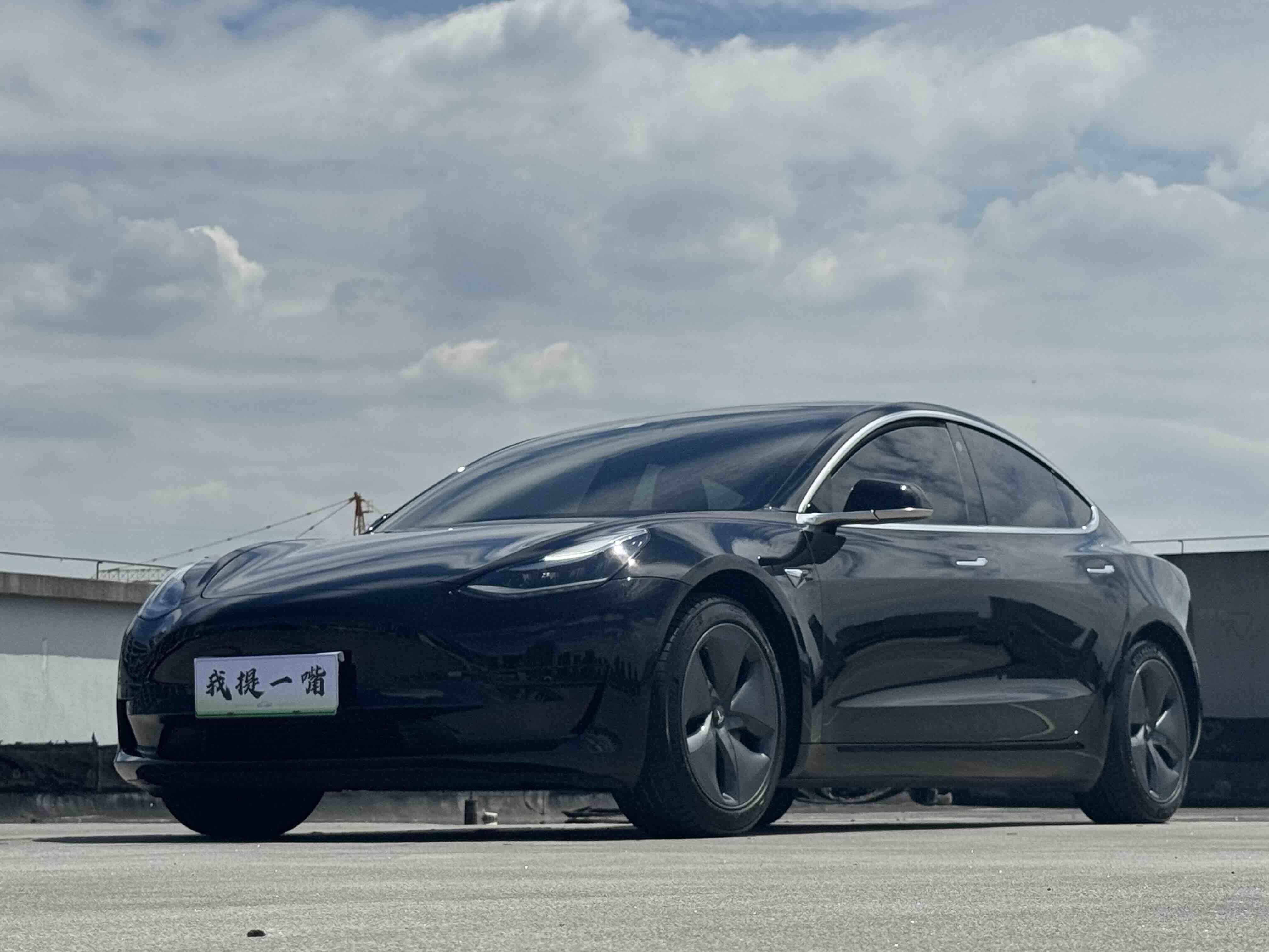 Tesla Model 3 2020 Tesla Model 3 2020 car image