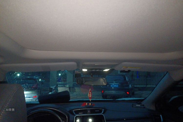Honda CR-V 2022 car image #20