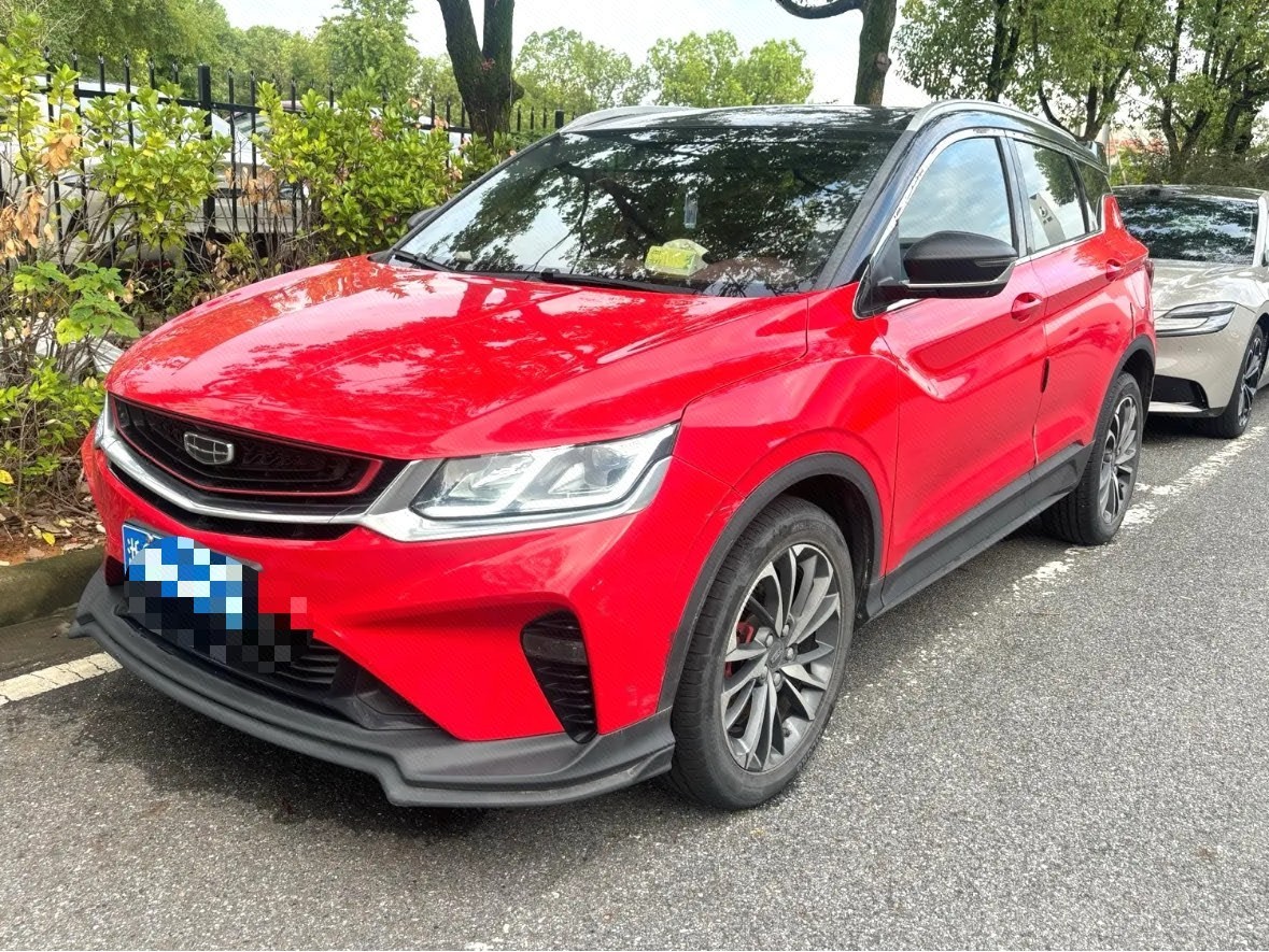 GEELY Coolray 2020 GEELY Coolray 2020 car image