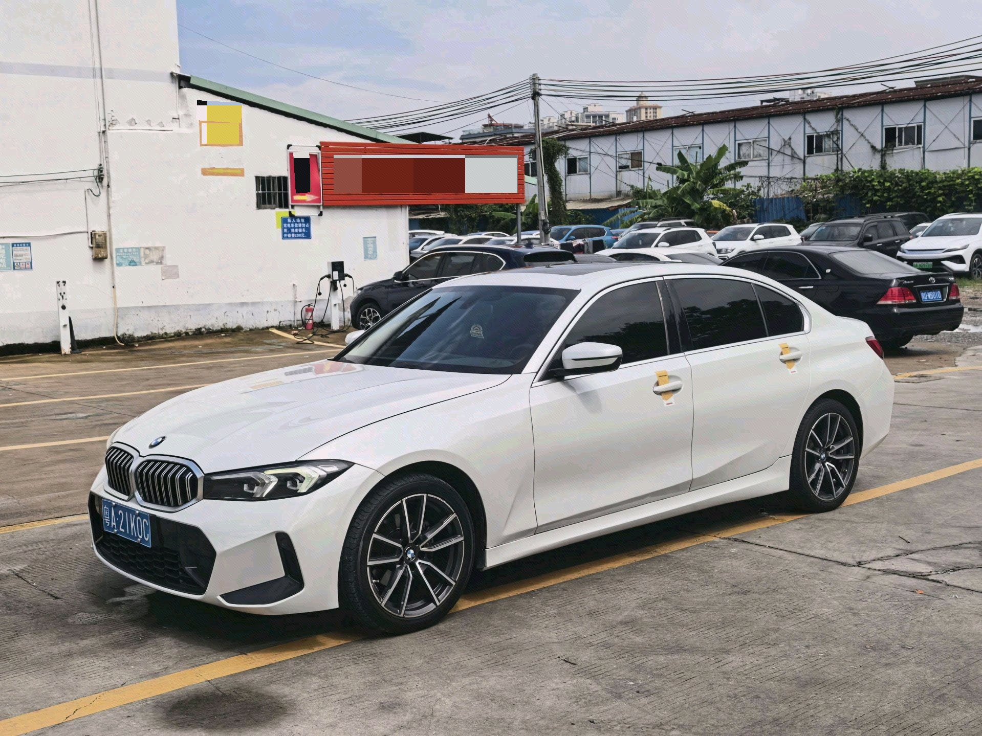 BMW 3 Series 2023 BMW 3 Series 2023 car image