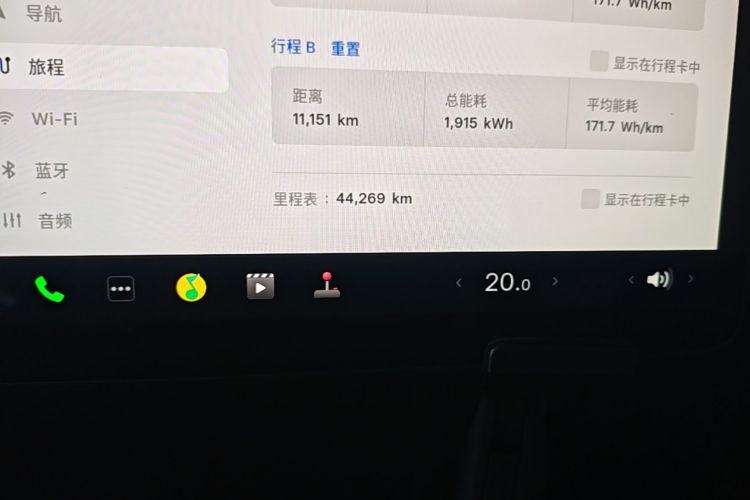 Tesla Model 3 2023 #12 Tesla Model 3 2023 car image #12