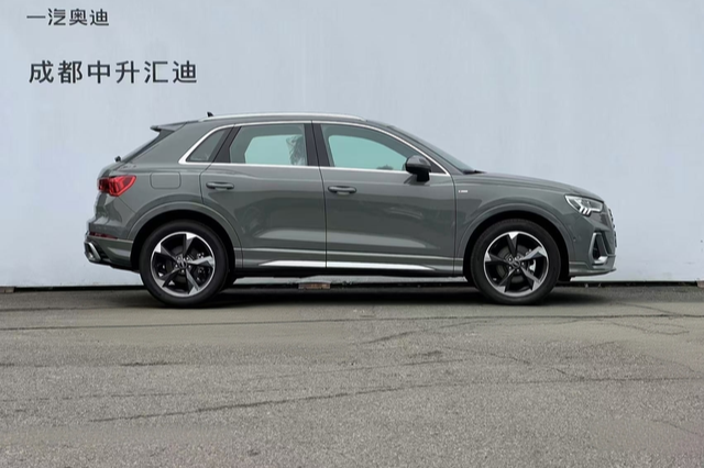 Audi Q3 2023 #5 Audi Q3 2023 car image #5