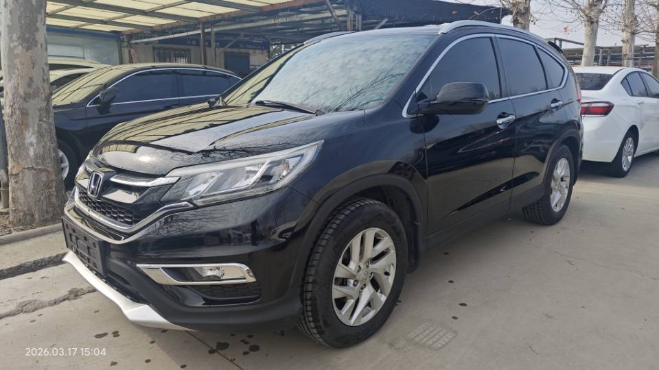 Honda CR-V 2015 Honda CR-V 2015 car image