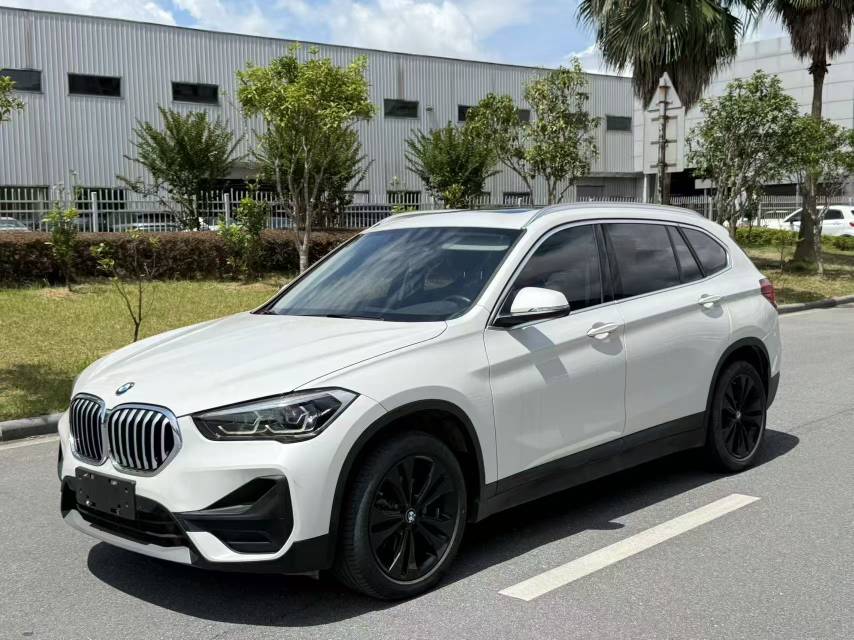 2020 2020 car image