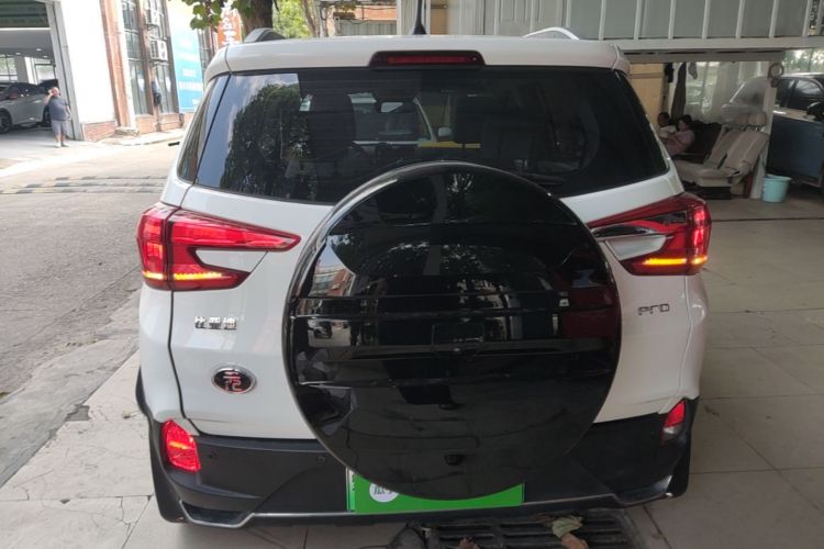 BYD Yuan Pro 2021 car image #6