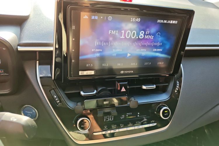 Toyota Corolla 2019 car image #13