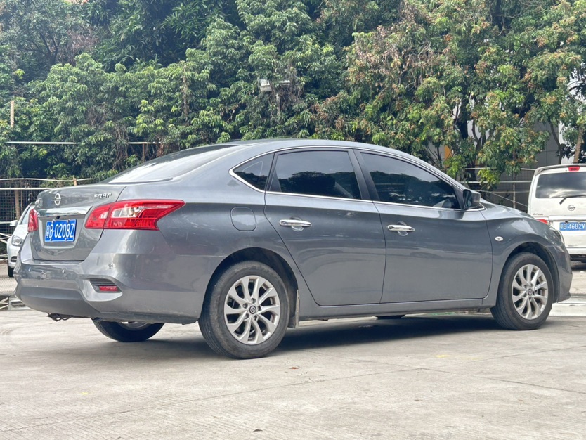 Nissan Sylphy 2023 #4 Nissan Sylphy 2023 image de voiture #4