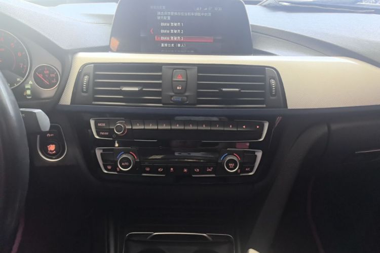 BMW 3 Series 2018 #13 BMW 3 Series 2018 car image #13