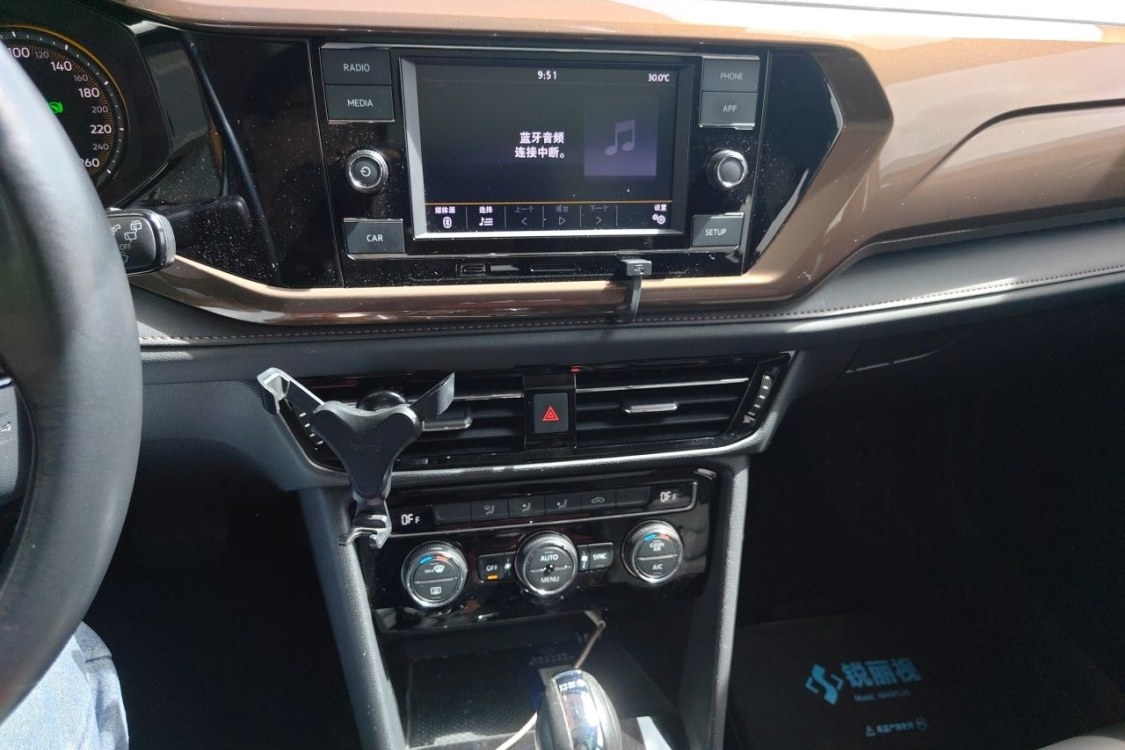 Volkswagen Tharu 2020 #28 Volkswagen Tharu 2020 car image #28