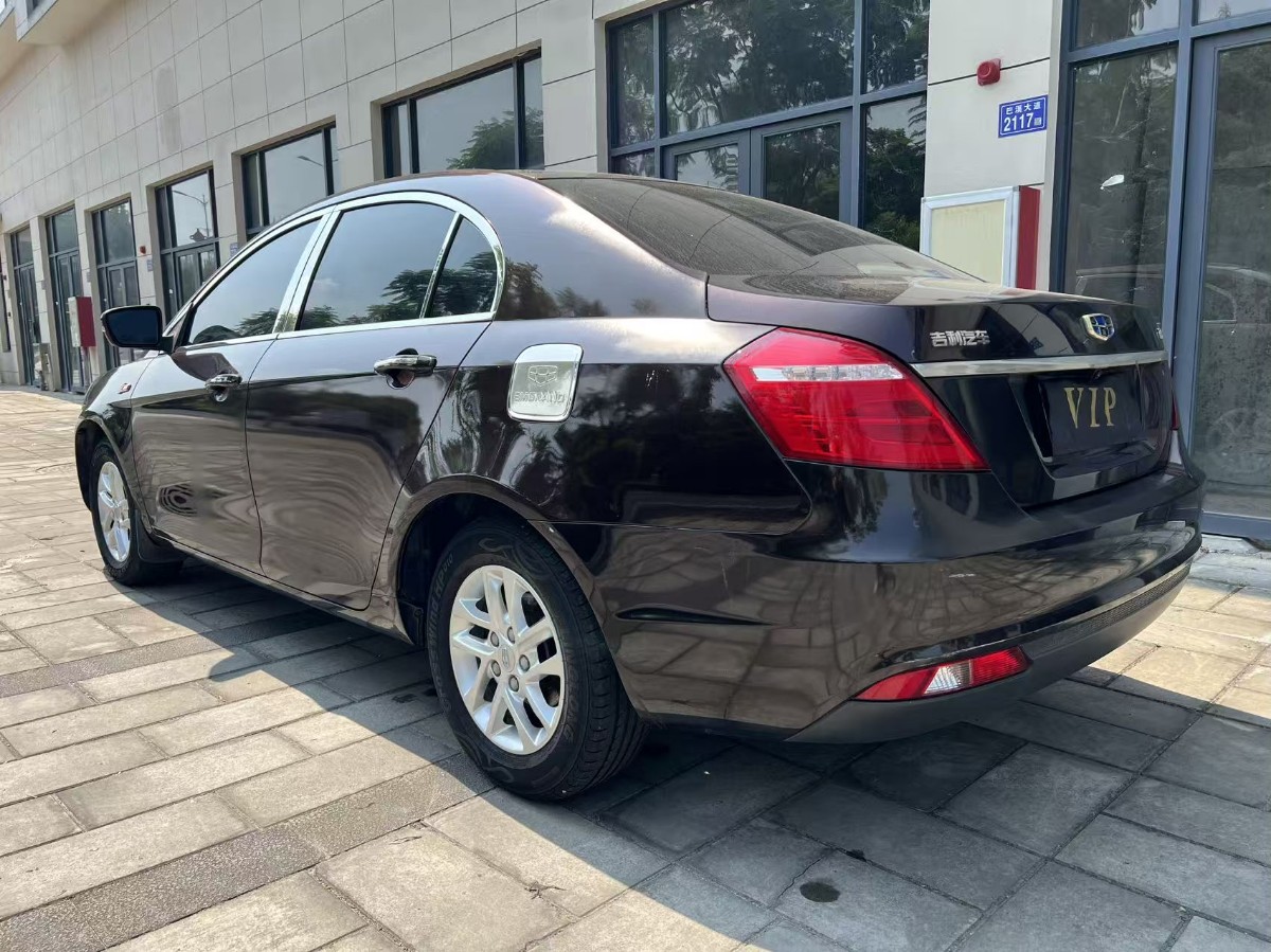 GEELY Emgrand 2017 car image #6