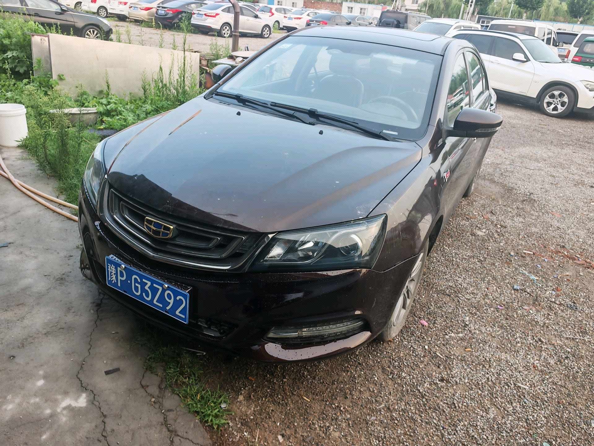 GEELY Emgrand 2017 car image 