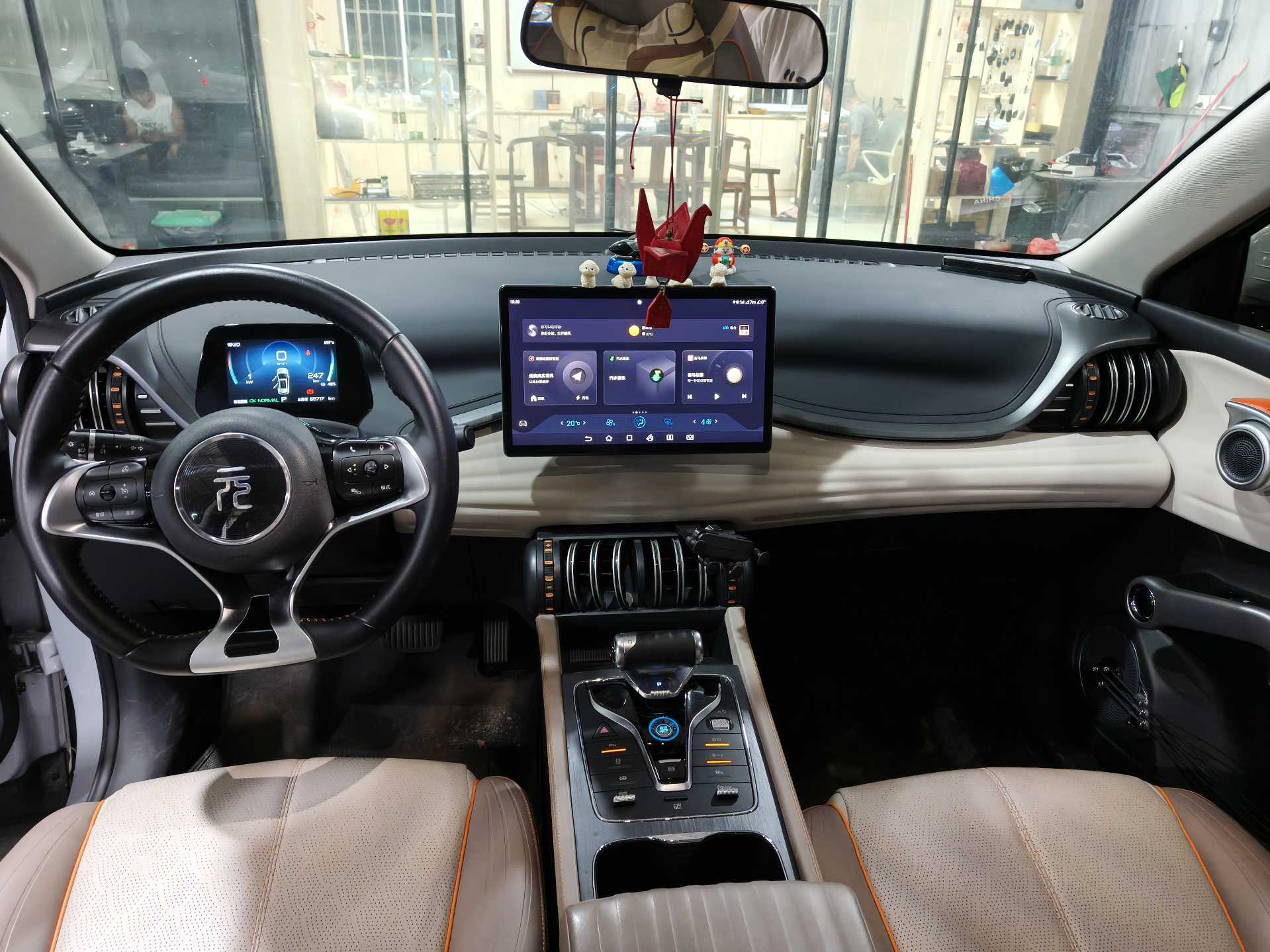 BYD Yuan Plus 2024 #4 BYD Yuan Plus 2024 immagine di auto #4