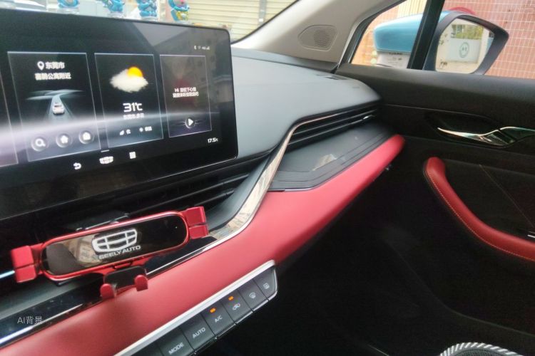 GEELY Emgrand S 2021 #15 GEELY Emgrand S 2021 car image #15