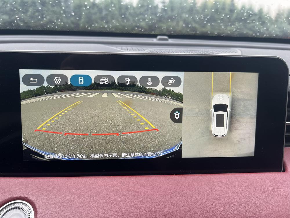 Jetour X70 PLUS 2023 car image #15