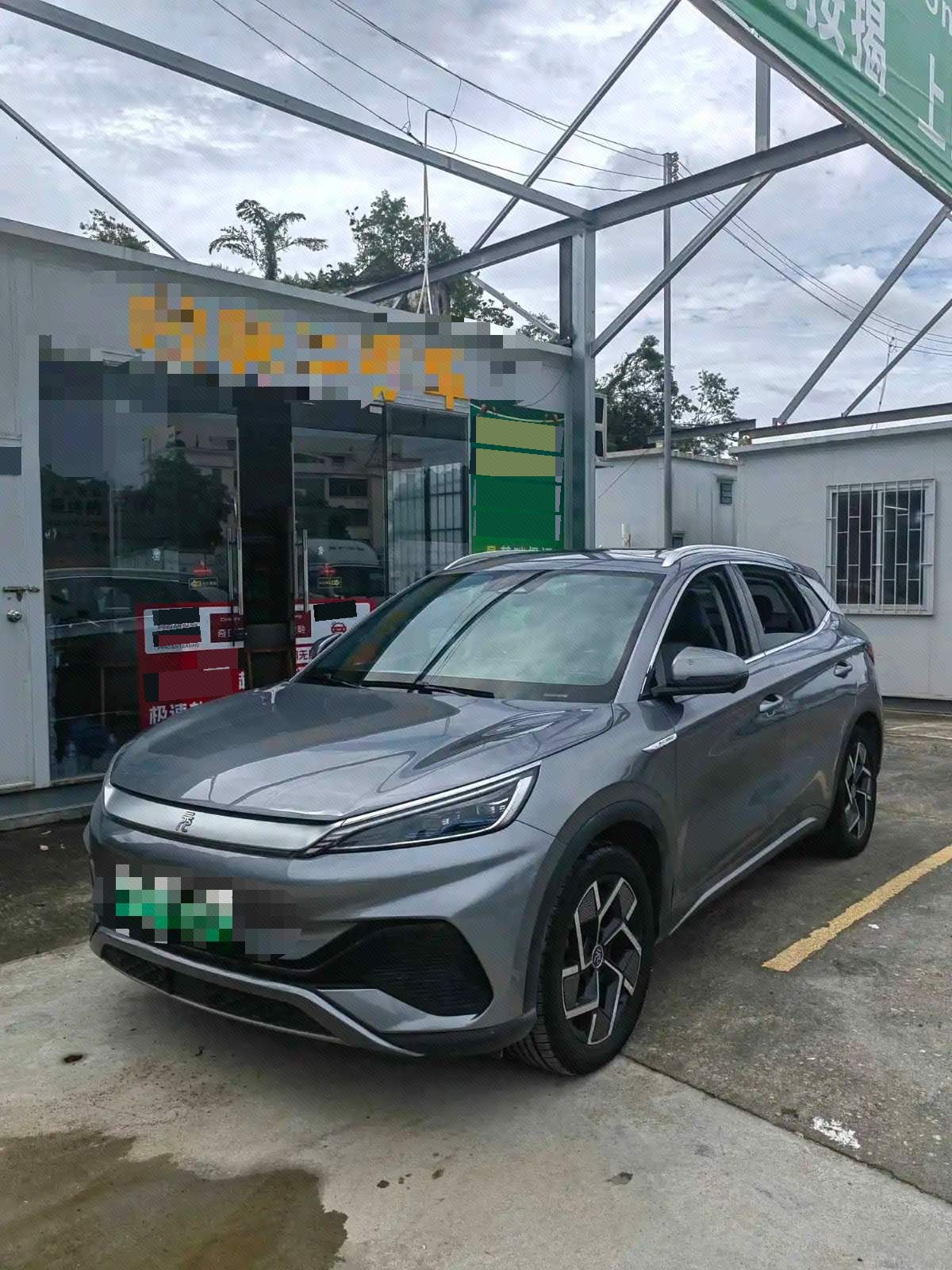 BYD Yuan Plus 2023 BYD Yuan Plus 2023 car image