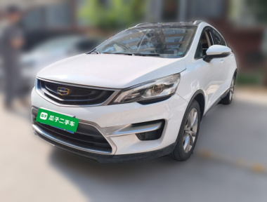GEELY Emgrand GS 2018 GEELY Emgrand GS 2018 immagine di auto