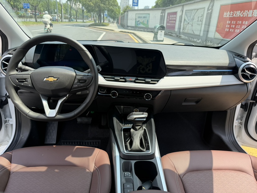 Chevrolet Monza 2024 imagen de coche #9