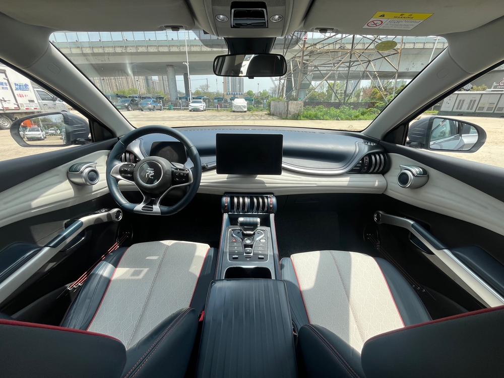 BYD Yuan Plus 2023 image de voiture #18